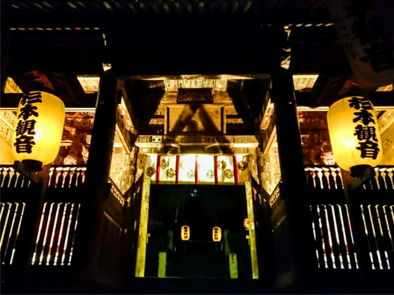 坂東・鎌倉三十三観音霊場第一番 大藏山 杉本寺